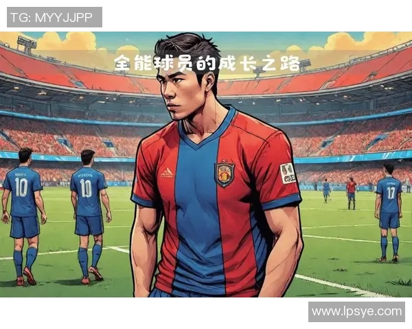 夺冠足球明星专访视频揭示背后故事与心路历程